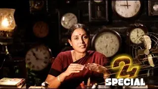 24 Special Promo 12 - 24 The Movie | Suriya Capsule 3 | Vikram K Kumar
