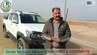 Citi Housing Kharian latest Development Update  as of 17-Dec-2025 
