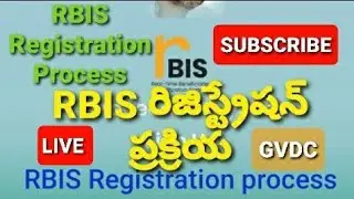 లైవ్ లో RBIS అప్లికేషన్||RBIS application Registration process live ||How to use RBIS application||