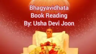 Bhagyavidhata book Reading