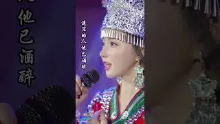 不过人间  (4K UHD) #chenxiaozhu #xiaozhuchen #cover #song #music #陈晓竹 #国风 #翻唱 #不过人间
