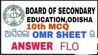 Matric Exam MIL Question 's Answer 2019