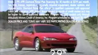 WGN-TV / The WB Wednesday Night Commercials (Recorded 03/01/1995)