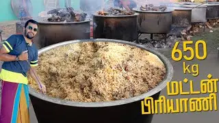 650kg Mutton Biryani 6000 peoples || Bulk chennai style Biryani || food festival || biryanifestival