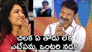 Music Director R. P. Patnaik Speech @ Narayana & Co Pre Release Event | Sudhakar Komakula | Aamani