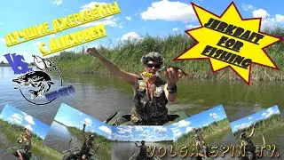 Джерки с AliExpress. Проверка на вкус Астраханскими щуками #jerkbait#pike#volgaspintv#рыбалканащуку