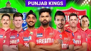 IPL 2026 Punjab Kings New Squad || IPL 2026 Squad PBKS || PBKS Squad 2026 || PBKS 2026 Squad IPL 