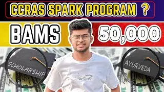 CCRAS SPARK PROGRAM | BAMS UG Students के लिए Research में सुनहरा मौका  | UG me Research #bams #neet