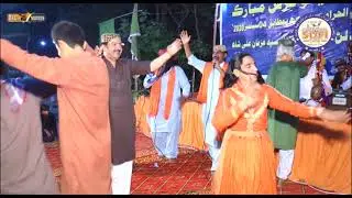FAQEER AMEER BUX MANGNEJO | VEH MUHINJE VEJHO TA PYAR