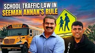 USA School traffic rules Seemans Vision|India Vs USA||Seeman the visionary|NTK|Naam Tamilar