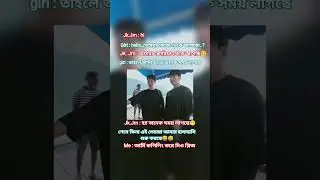#bts #ot7 #love #jk #jimin #video #viral #trending #foryou #forever #funny #viralshorts #vtuberclips