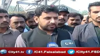ShakarGanj Sugar mill of Jhang starts crushing