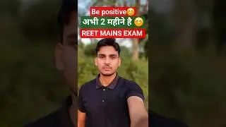 अभी भी तो 2 महीने बचे हैं 🫠🫡😊#reetl1 #motivation #reet2025 #3rdgradeteacher #education #trending