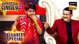 'O Hansini' पर Atharv की Singing लगी Sudesh Ji को Exceptional |Superstar Singer 3| Celebrity Special