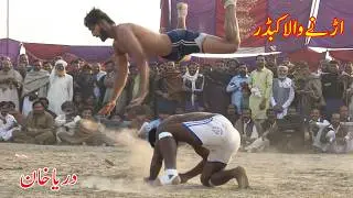 Farooq Muchan Wala Vs Billa Honey Singh New Kabaddi Match at Darya Khan | National Kabaddi