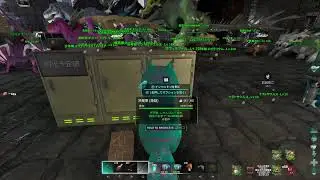 【ARK】公式ロストコロニー、リログしてもアプリエラーだ