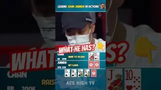Легенда Джон Джуанда в действии 💥 #poker #pokerhighlights