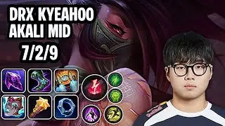 DRX kyeahoo Akali Mid SoloQ Replay 20251105