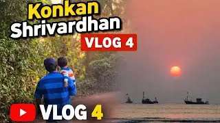 VLOG - 4 PUNE TO KOKAN TRIP | SRIVARDHAN #konkan #beach #konkanlife #cartrip