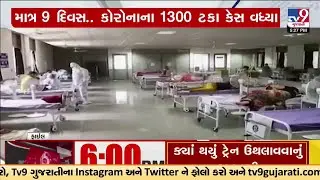 India&rsquo;s COVID Surge Sparks Alarm: 1372% Case Spike in 9 Days, 28 Deaths in 2025! | TV9Gujarati