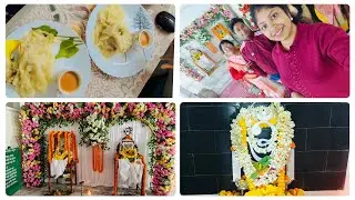 ক্রিসমাস স্পেশাল রান্না হলো দেশী চিকেন। সাথে সন্দীপ পেয়ে গেলো anniversery গিফট | #anidip #share