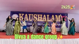 Divya & Dance Group | Kaushalam 2K25 | Power-Packed Performance | GEC Koni Bilaspur #gecbilaspur