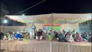DARUL ULUM FAYZURRAHMAN @Speach By @ Haji Juma Rayma