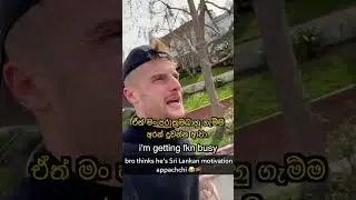 Вот так я тренируюсь для видеоуроков по изучению языков... 🇱🇰🤣