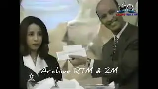 ذكريات برنامج المسابقات ( استوديو 5 ) في التسعينات مع الاعلامي المرحوم عزيز شهال في التسعينات
