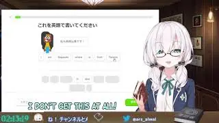 【Nijisanji】Ars Studies English And Obliterates Her Desk【English】