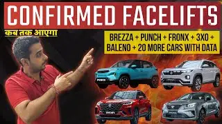 UPCOMING CARS in 2026 🚀 New Car Launch in 2026 , Upcoming Maruti Cars in 2026