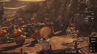 狼が狩る「モンスターハンター：ワイルズ（Monster Hunter:Wilds）」
