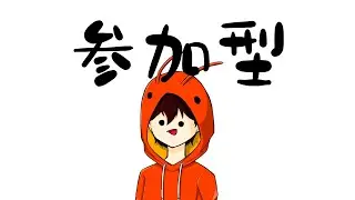 【参加型スマブラ配信】久しぶりの配信やでー