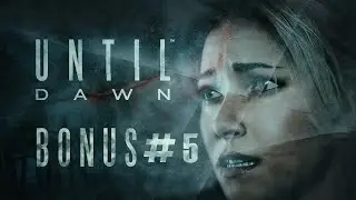 Until Dawn - Bonus 005 - The Score