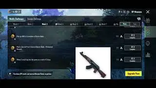 A17 RP WEEK 3 MISSION / BGMI WEEK 3 MISSIONS EXPLAIN / SEASON 27 BGMI A17 ROYAL PASS WEEK 3