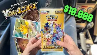 POV You Have The BEST Lunch Break Ever #pokemon