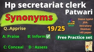 Hp clerk English synonyms mcq  2022 || Mock Test || Hp Patwari exam preparation with Exam Series