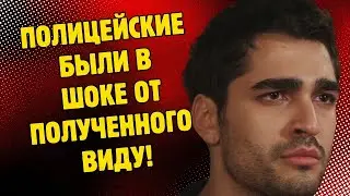 ПОЛИЦИЯ В ДОМЕ АФРЫ И МЕРТА! КРОВАВАЯ ДРАКА В 4 УТРА!