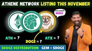 Athene Network New Doge Coin | Athene Network Latest News | Athene Network Distribution  #atx #ath