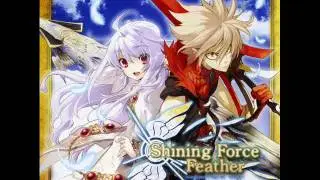 Shining Force Feather - Passive