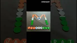 🇮🇳 I Love My India 🇮🇳 Flag on Coins🙏🏻#shorts#viral#trending#youtubeshorts