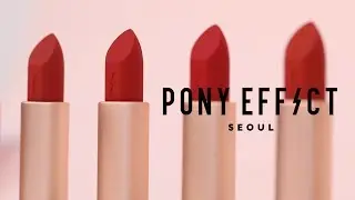 [PONY EFFECT] 신상 립스틱 전 컬러 발색 리뷰 (POWDERY WHISPER LIPSTICK SWATCHES)