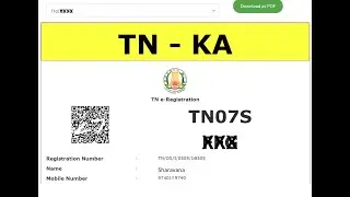 2021 June Lockdown E Pass In Tamil Nadu | Curfew E Pass Tamil Nadu | Interstate E Pass Tamil Nadu