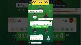 CC vs NW :  West Indies T10 Spice lsle  @Re-Coil#dreambig #d10match #westindies