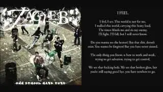 05. ZAGREB - I FEEL (OWN SCHOOL HARDCORE EP)