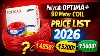 Polycab Optima+ Wire Price List 2026 | 90 Meter Coil Rate (0.75mm to 6mm)