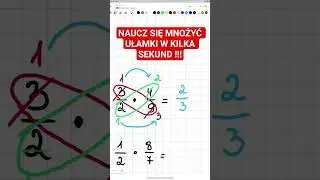 NAUCZ SIĘ MNOŻYĆ UŁAMKI W KILKA SEKUND !!!#matematyka #nauka #ułamki #tutorial #tricks