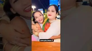 Sirf tu chahiye ❤️ #shorts #trendingshorts #suhana #viralvideo #mom
