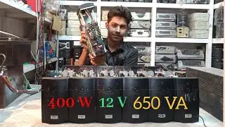 400 W 12 V 650 VA computer UPS  ৪০০ ওয়াট ১২ ভোল্ট ৬৫০ ভিএ কম্পিউটার ইউপিএস সেকেন্ড হ্যান্ড 