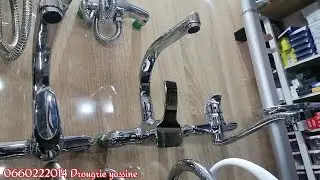 روبيني بثمن مناسب